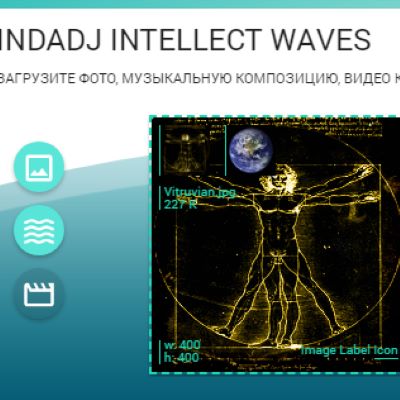 Разработка Материал дизайна INDADJ.COM